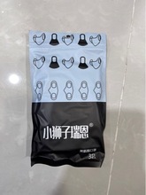 С�{���������3d���w���m������ͬ��Ů���ֵ���d��ɫ͸�������