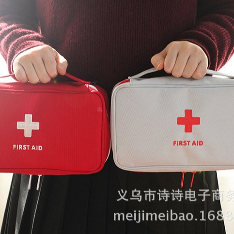 Bolsa médica portátil de viaje Ningduo Korea, botiquín de primeros auxilios, bolsa de almacenamiento de artículos diversos, tipo portátil grande