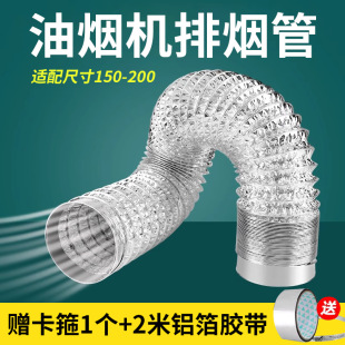 �N�����͟��C�ş����X���Ś���L�����͟��C���L��ͨ���͸ߜذ��b