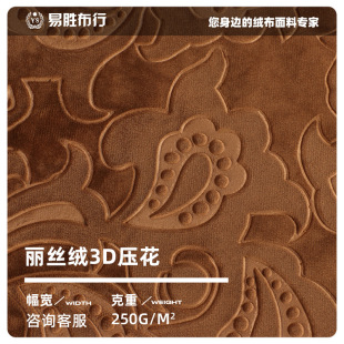 3D�������z�q 250gȫ�쉺���z�q�q���� �ﶬ�\�ӷ��l�����q��