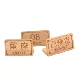 木质工艺品;木盒;木桶