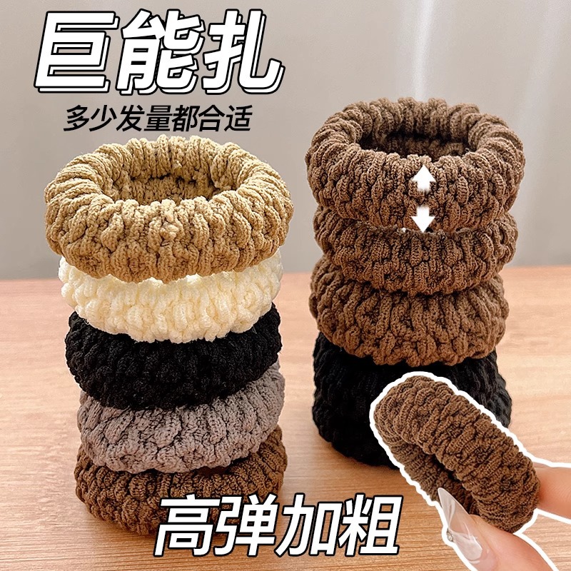 Caja alta cola de caballo cuerda para el cabello niña 2024 nuevo estilo de alta calidad cabeza de amarre de alta elasticidad banda de goma duradera anillo para el cabello tocado