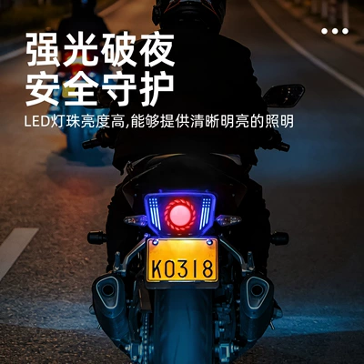 Angel Eye Dynamic Strobe – Tail light