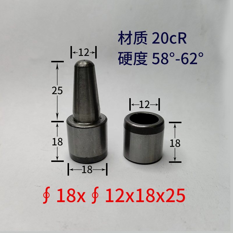 가이드 컬럼 18*12*18*25
