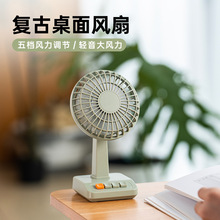 ���n�L�����L��USB��늼������������o�����L��̨ʽС�L�ȶYƷ