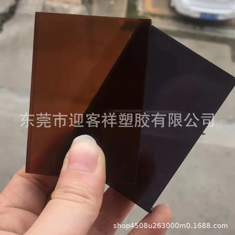 Brown Acrylic Plate Black Brown Custom Processing Machine Door Panel Hot Bending Printing Black Transparent Plexiglass