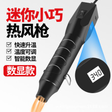 ���L�����㿾��ܛ�՟�s��DIY�ֹ��֙C�S�޾�·���a����sƬ����