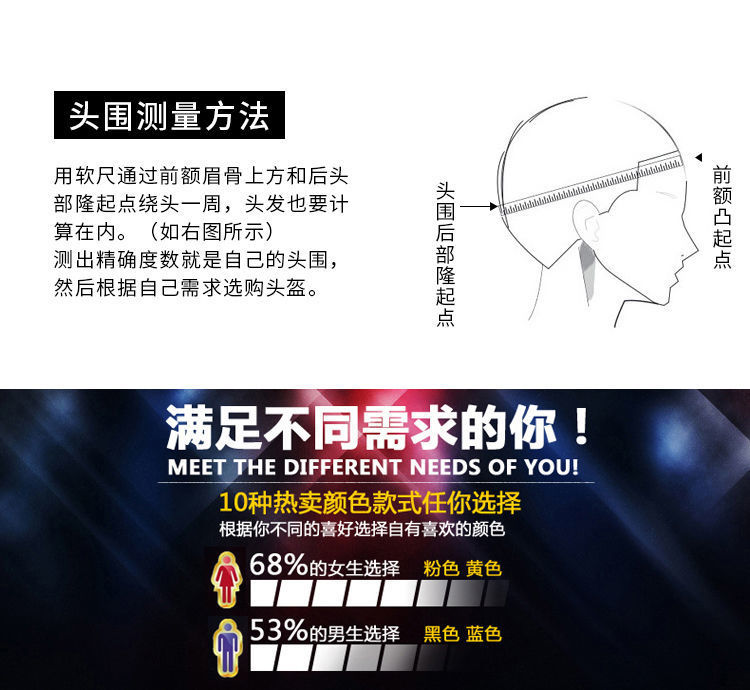 L5U electric motorcycle helmet men's plus size winter warm full helmet anti-fog belt scarf full cover electric vehicle safety