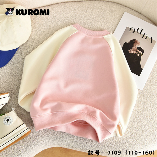 Cartoon Klomi Cute Sparkling Face Change Yuchigu Dog Girls' Round Neck Drop Shoulder Sweatshirt 2024 Spring New Arrival