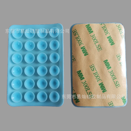 24 ventosas de silicona, pegatinas de ventosas simples de color negro, funda antideslizante para teléfono, soporte de teléfono portátil y móvil, forma cuadrada