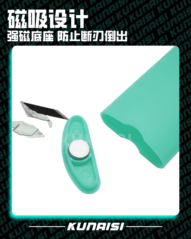 Car Filing Tool Magnetic Suction Blade Storage Box Waste Blade Art Knife Portable Metal Broken Blade Storage Tool
