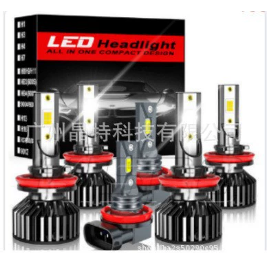 near beam modified headlight, Ön faralar - f2-pack-of-6-h11-4-pieces-h11