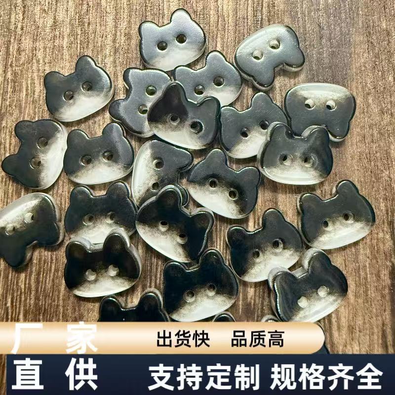可爱卡通猫猫亮色系黑色系diy娃衣开衫毛衣扣手工串珠装饰