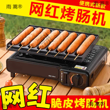 �W�t���c�C�[��܇�����S���Ƥ���c�C�������c�t��ȼ�⿾�������l