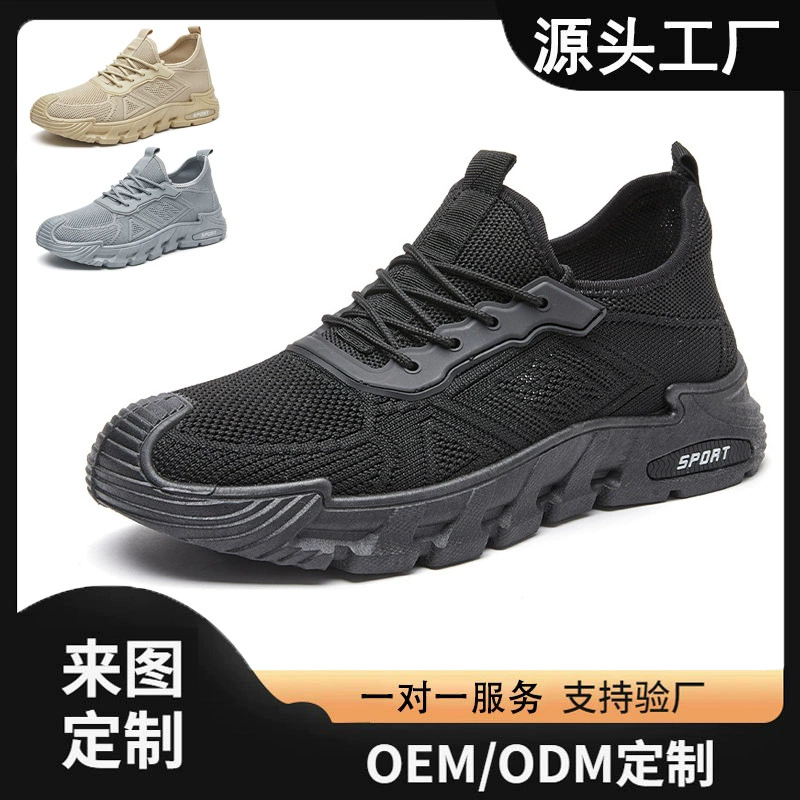 Большой размер TEMU от имени 2025 новая мужская обувь весной