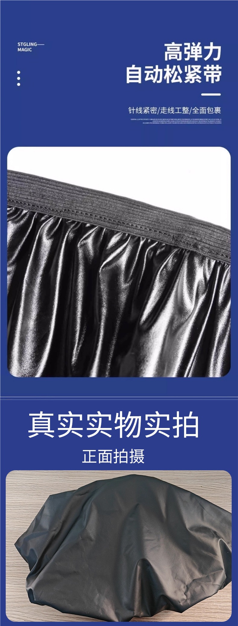 Electric Vehicle Seat Cover, Battery Car Seat Cover, Motorcycle Seat Cushion Cover, Sun-Proof and Waterproof Pu Leather Seat Cushion Cover