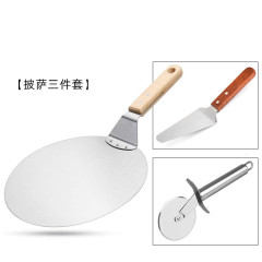 烘焙工具木柄披薩鏟不鏽鋼輪刀蛋糕安全轉移器三件套三角蛋糕鏟