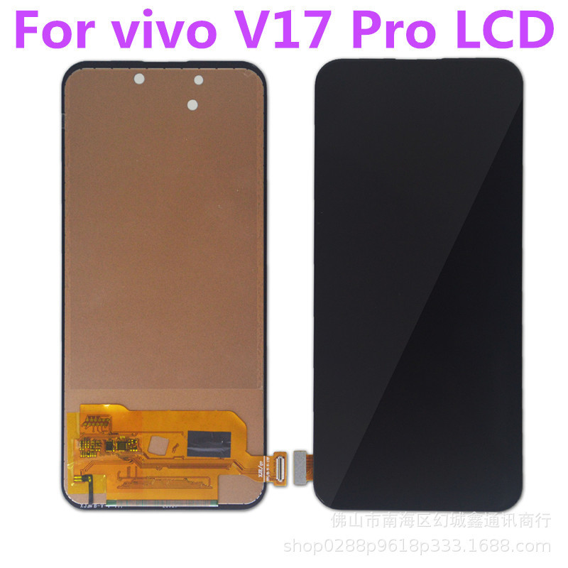 Suitable for Vivo V17Pro Mobile Phone Screen Assembly V17Pro Lcd Touch Display Internal and External Integrated Screen Lcd