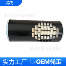 ��Ʒ��AH1103 PA2650 P154927 25043580 071338002����������