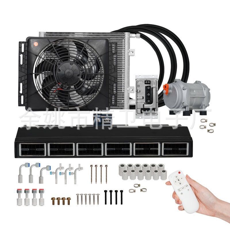 New Parking Air Conditioner 12V24V Split Refrigeration Rv Hidden Room Modified Car Electric Variable Frequency Car Air Conditioner