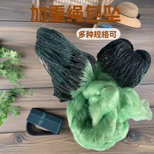 ���ؾG�z�K��/���ӳ��W/1.5��2��3�׸�/100��/�z�W�O�W��W���~�W
