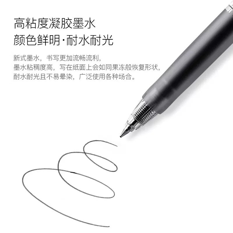 Japón Mitsubishi UMN-105 Pluma de agua Pluma de góner de prensa limitada Examen de estudiante Pluma negra de secado rápido 0.5/0.38