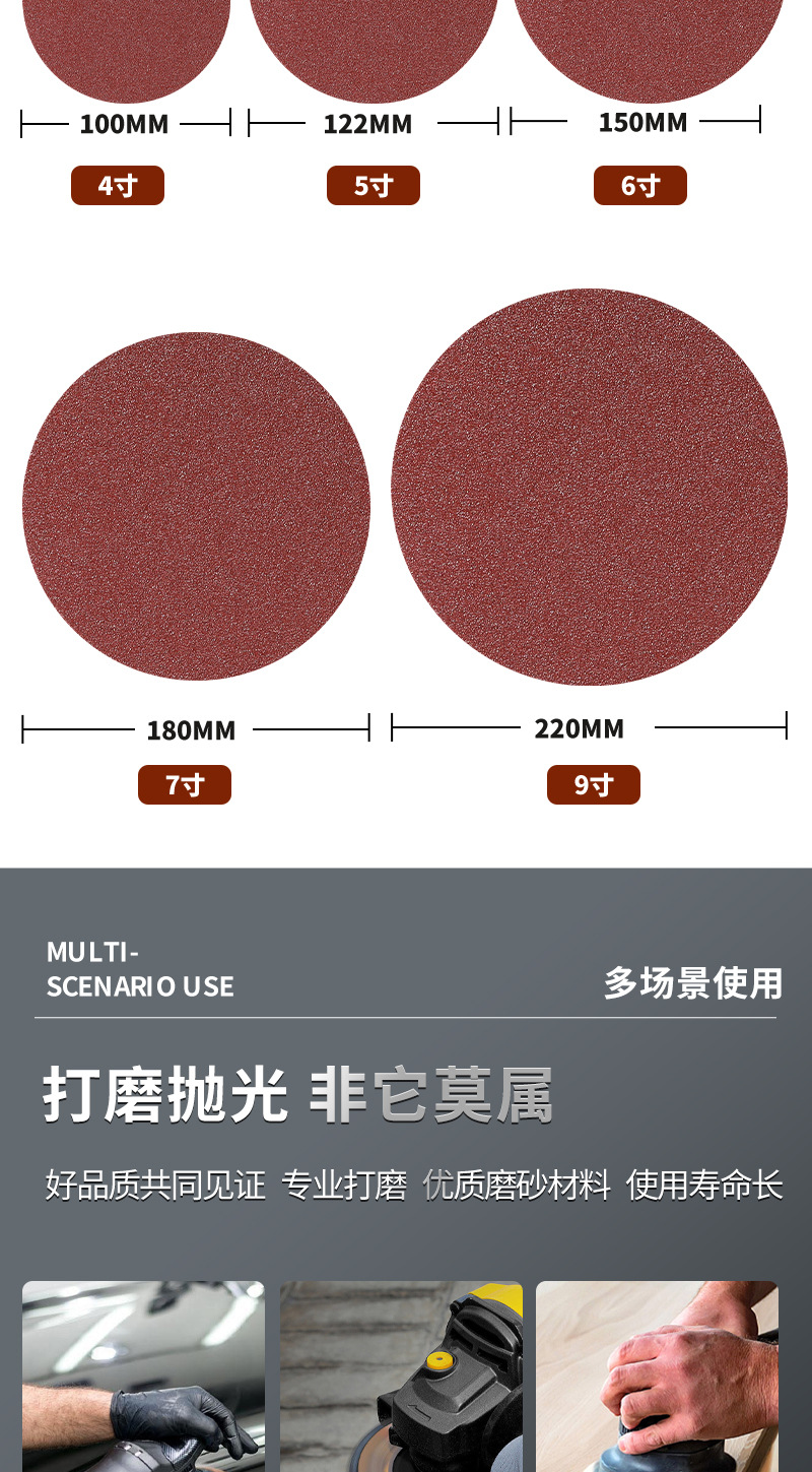 未标题-1_10.jpg