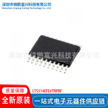 LT5514EFE#TRPBF TSSOP-20 �ɱ��/�ɱ�����Ŵ���(PGA/VGA) ȫ��