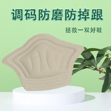 �����η�ĥ�_�|�_�����ĥ�|�\��Ь���Ь�|�p��p���o�������N