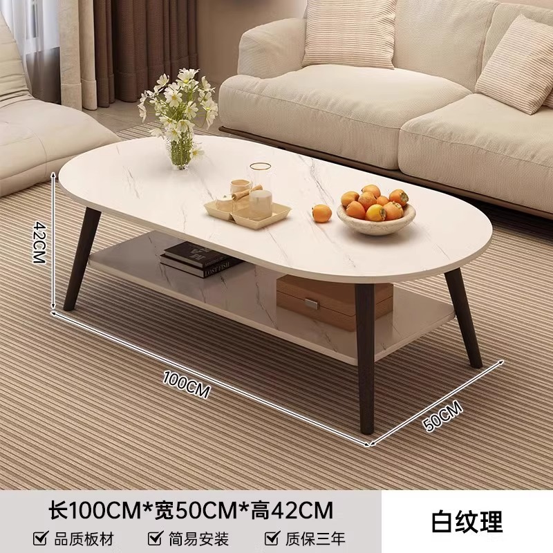 Mesa de té, sala de estar, sofá doméstico, mesa de té simple, nueva mesa de dormitorio simple para alquiler moderno