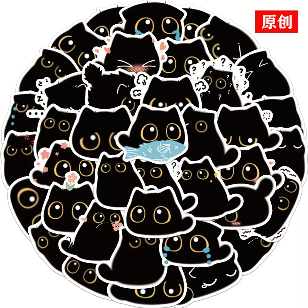 40张煤球小黑猫涂鸦贴纸DIY装饰吉他手账笔记本防水原创不侵权贴