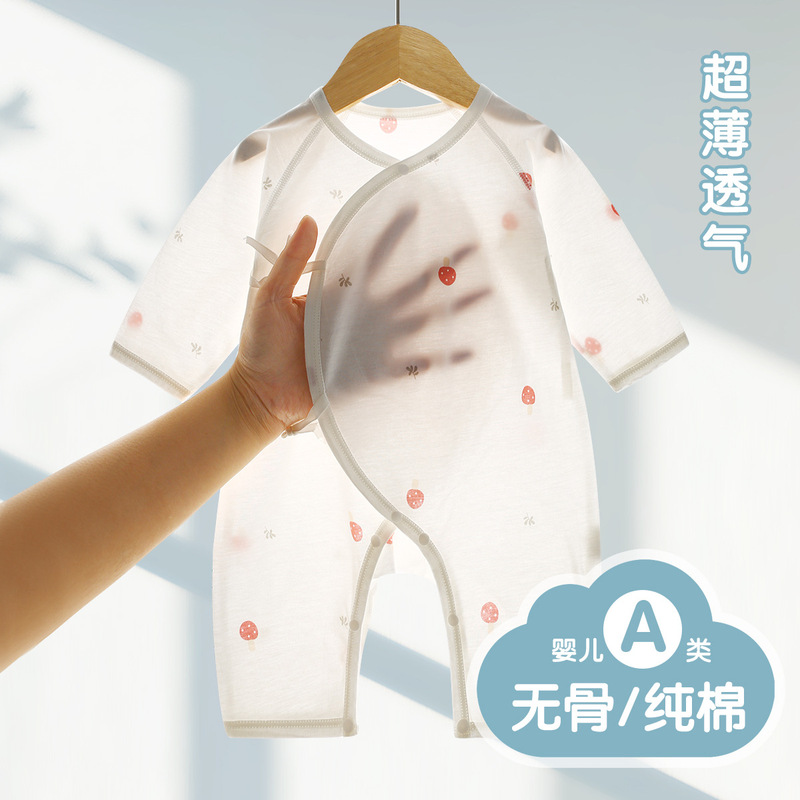 Baby Summer Thin Clothes Class A Baby's All-in-one Cotton Boneless Newborn Clothes Long-sleeved Air-conditioning Clothes Climbing Clothes