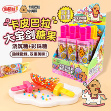 ���⿨Ƥ�����󌚄��ǹ���ͯ���e�������愓��С�u��������ʳ���l
