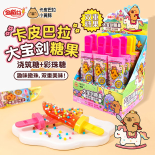 ���⿨Ƥ�����󌚄��ǹ���ͯ���e�������愓��С�u��������ʳ���l