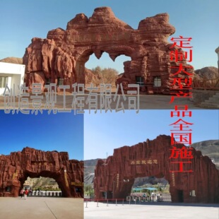 �Ǳ�ˮ����ͷ¹ż٘���T���ͼ�ɽ����Ř���⾰�^ˮ������OӋ