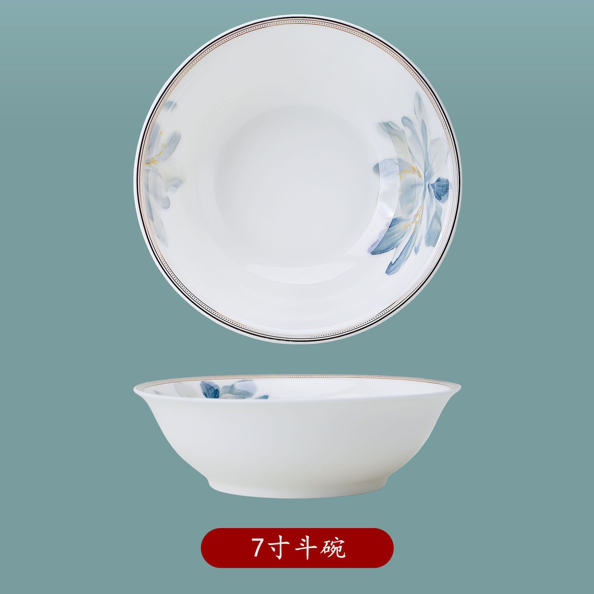 본차이나 7inch 버킷볼(60팩)