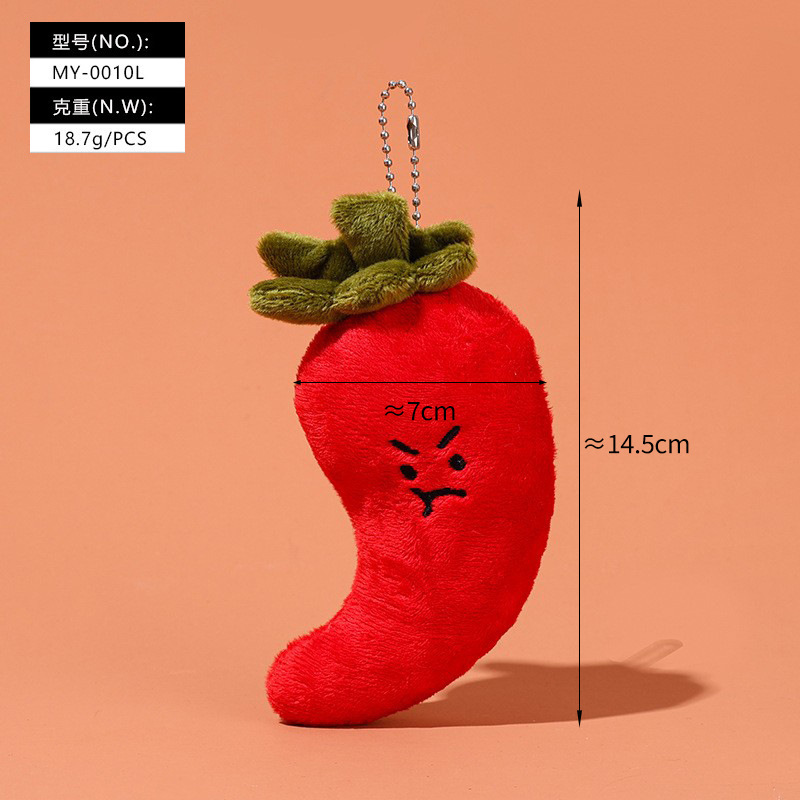 现货英国jellycat系列水果蛋糕食物毛绒玩偶公仔挂件可爱包包挂饰|undefined