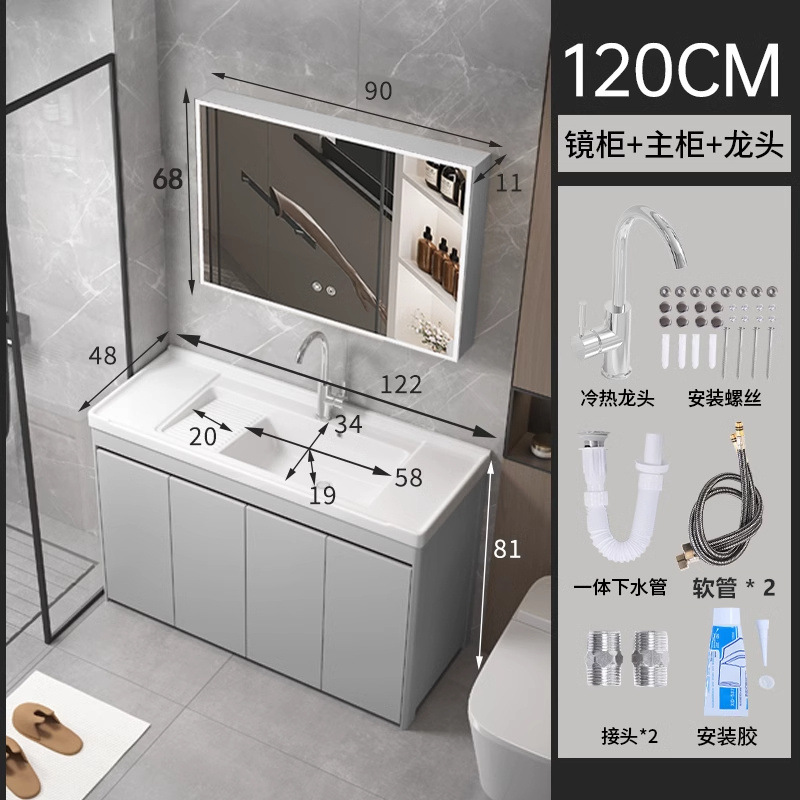 armario de lavandería de panal de aluminio grueso armario de piso al aire libre lavabo de mano integral lavabo balcón lavabo de cerámica lavabo