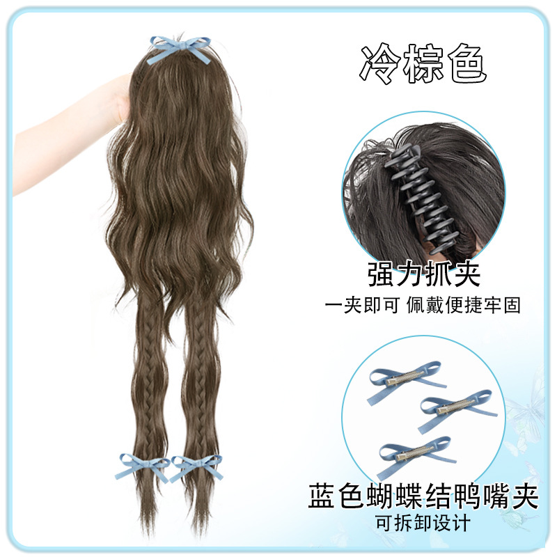 Perruca trenzada de cola de caballo mujer simulación clip de agarre cráneo alto arco trenzada de boxeo medio atado de dopamina y2k trenzada perruca