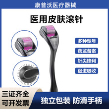 ���]�t��Ƥ�w�L�����΢�����Ժ����е��̖Ę�����ӌ���ˮ��L݆