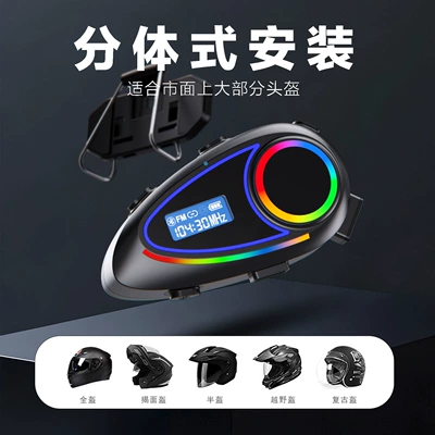 Motorcycle Helmet Headset Bluetooth 5.4: Motorcycle Helmet Headset