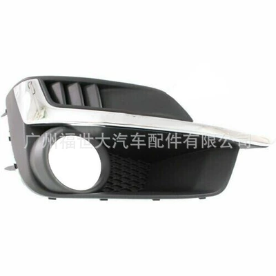 Fog Light Frame – Light frame
