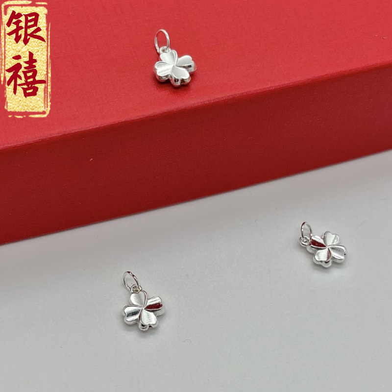 S999 silver gold-plated four-leaf clover pendant small pendant handmade DIY braided rope beaded bracelet jewelry loose beads accessories S999 silver gold-plated four-leaf clover pendant small pendant handmade DIY braided rope beaded bracelet jewelry loose beads accessories