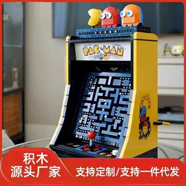 积木类;拼插类玩具