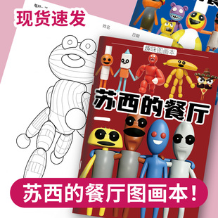 �K���Ĳ͏d��ġ����ͯ�Α����ϩ�R�˹PȤζ���L��ɫ���Tɫ��