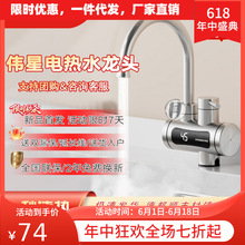����늟�ˮ���^�ٟἴ��ʽ�ӟ�N���ԁ�ˮ�^ˮ�����늟�ˮ�����l