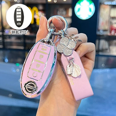 Case Holder – Car key bag - type-d-pink-purple-single-shell-french-lucky-rope