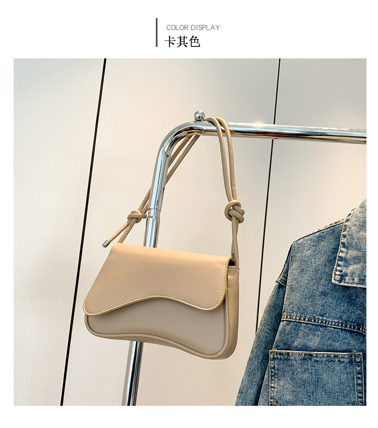 Underarm bag for women, new autumn 2024 fashion and niche design, single-shoulder crossbody bag, stylish and relaxed small square bag undefined
