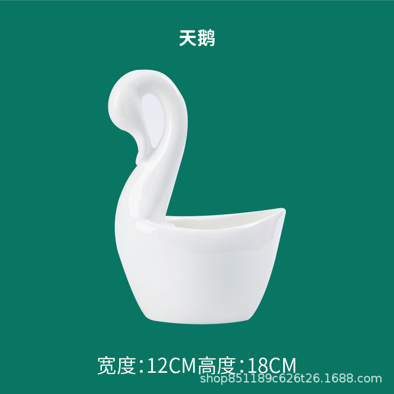 본차이나 백조