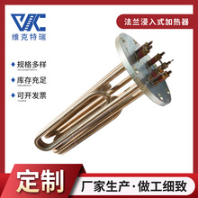 ���P��ݼy���m����ʽ�ӟ��� 늼ӟ����ˮ���l���̫��ܼӟ��